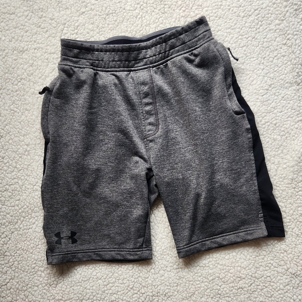 Men's Under Armour Gray Athletic Shorts